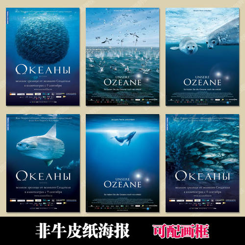 代办存款证明什么意思